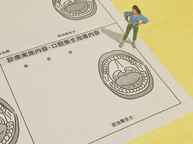 唇の荒れはお口のサイン