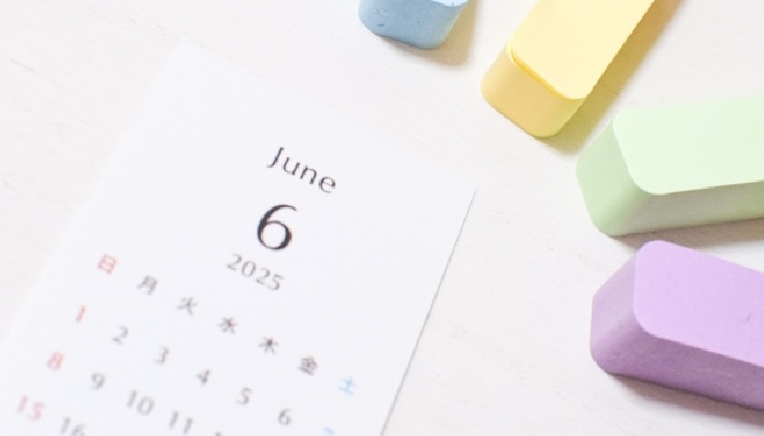 6月の診療スケジュールのご案内