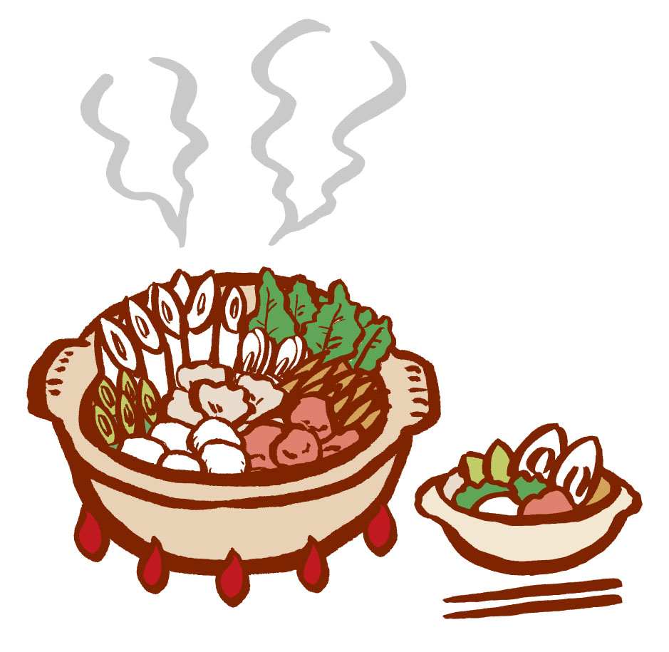 お鍋の季節