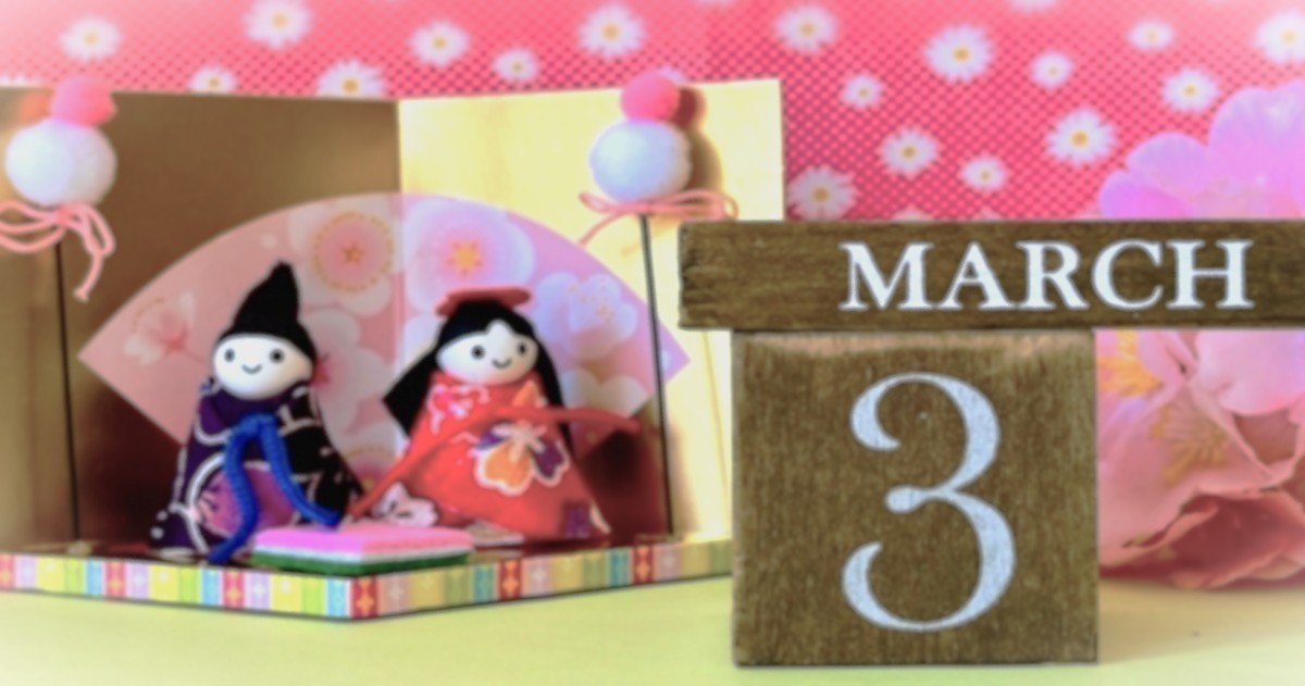 3月の医院からのお知らせ