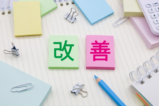 生活習慣の改善も虫歯予防になります