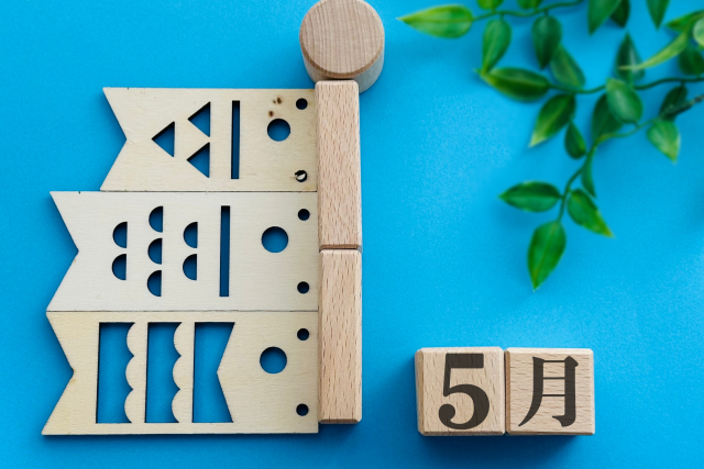 5月病が出ていませんか？